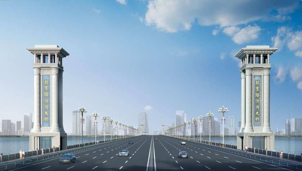 北京路沂河桥及两岸立交改造工程【大型市政提升改造项目】